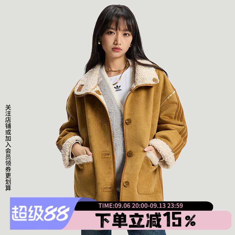 阿迪达斯三叶草女装2026春季新款双面穿仿羊羔绒运动外套KT3145