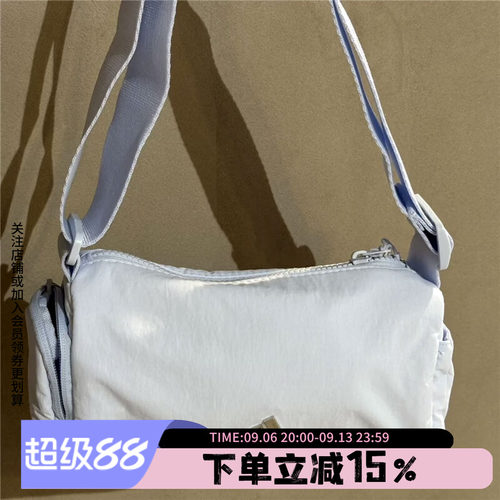 阿迪达斯男女同款休闲斜挎包