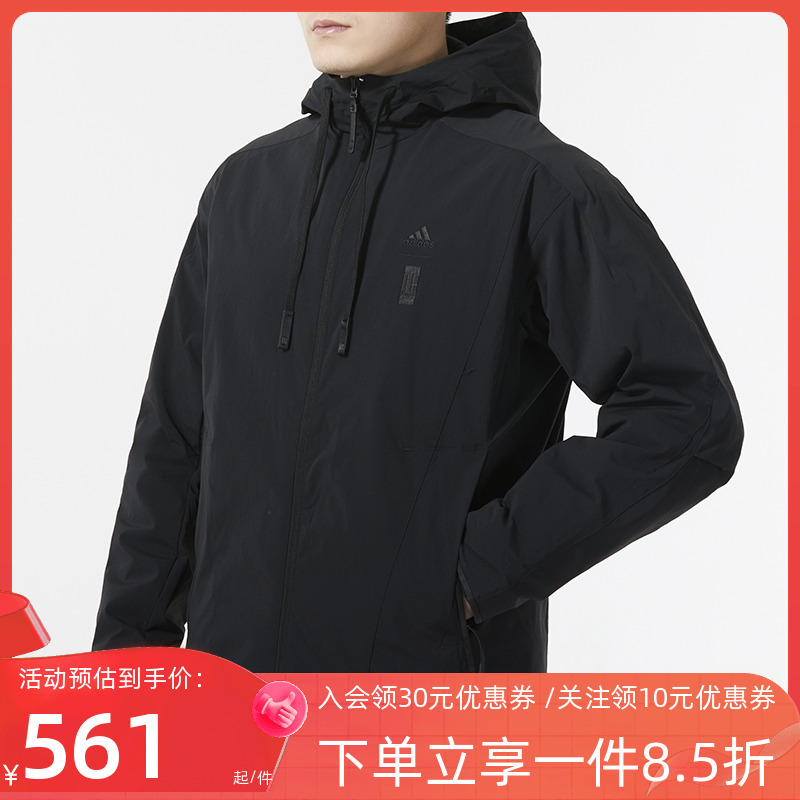 adidas阿迪达斯男装外套