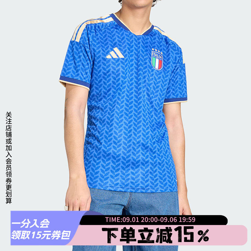 阿迪达斯男装2026新款FIGC H JSY 意大利国家队世界杯球衣JL6937