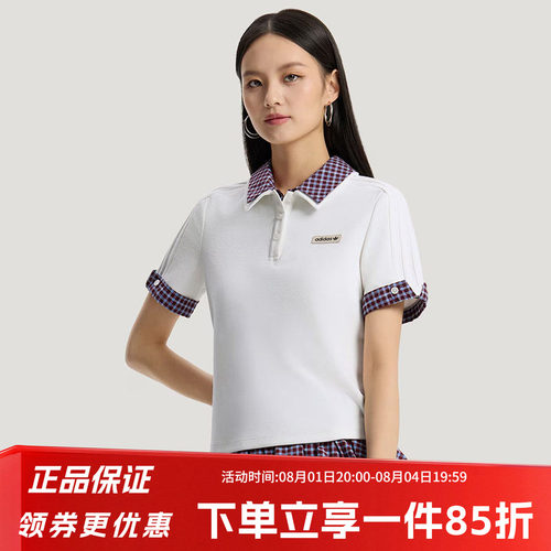 阿迪达斯三叶草女款休闲POLO衫