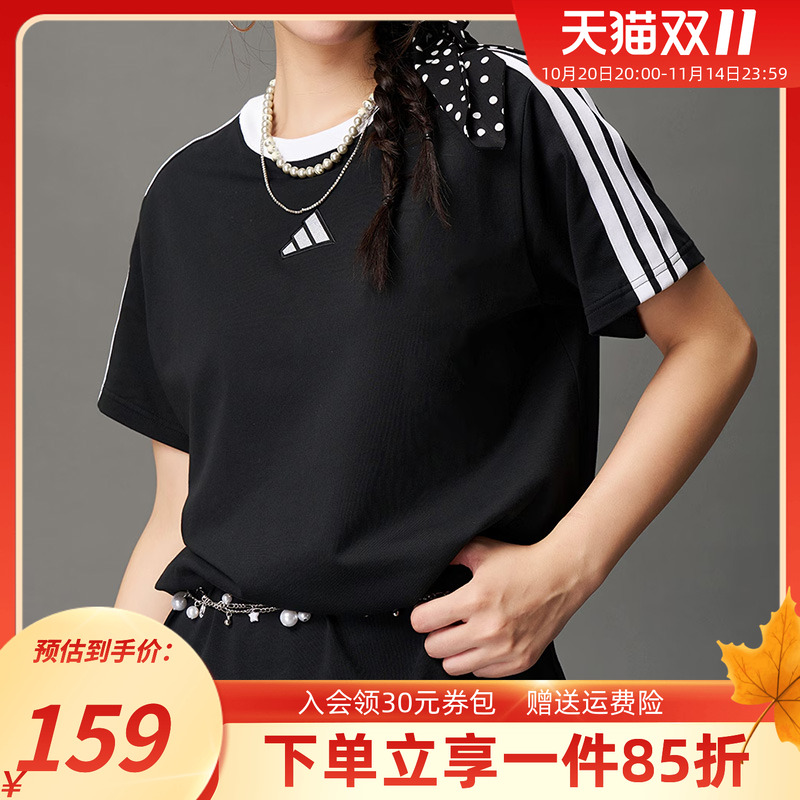 阿迪达斯女款宽松运动短袖