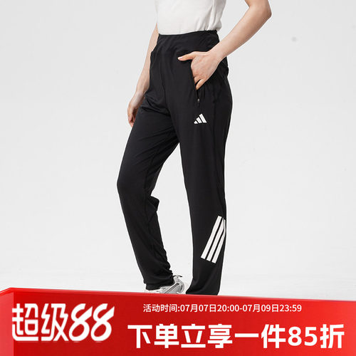 阿迪达斯女款健身快干运动裤