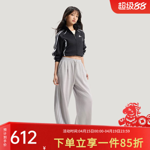阿迪达斯三叶草女款宽松运动裤