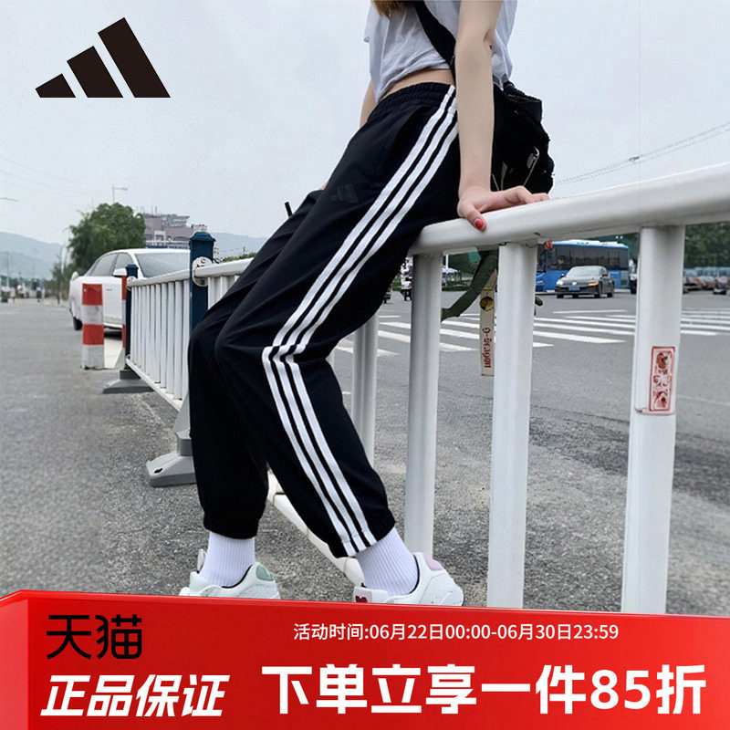 阿迪达斯女装春季新款户外健身训练运动裤束脚休闲裤卫裤JZ2173 - 实物图