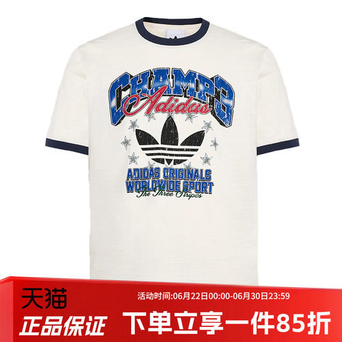 阿迪达斯三叶草男款宽松短袖