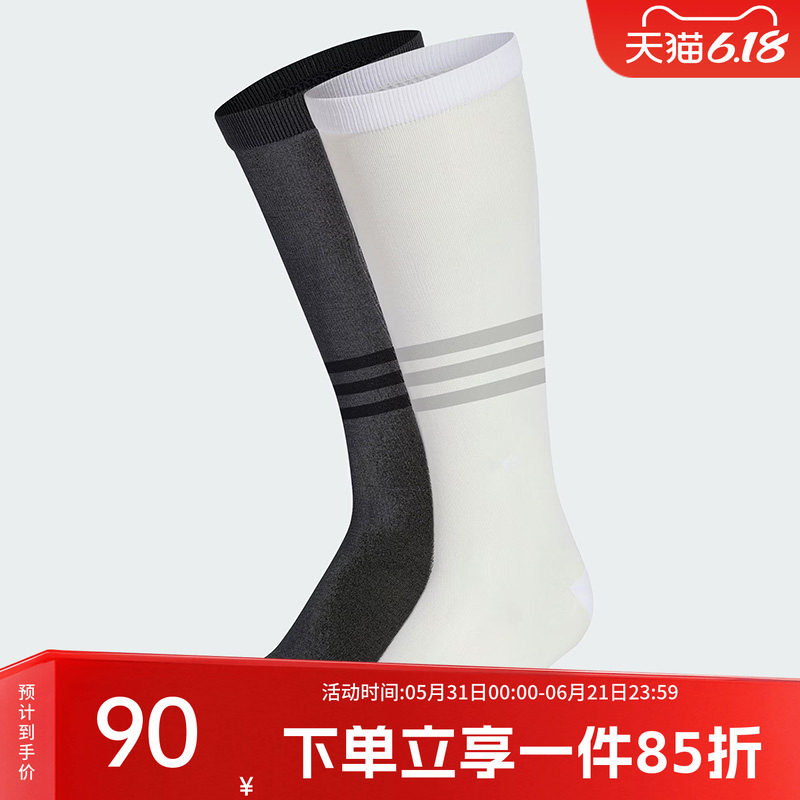 阿迪达斯三叶草两双装袜子SHEER H CR 2P 小腿袜运动休闲袜KD8364