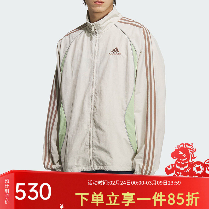 阿迪达斯三叶草外套男装2026春季新款复古撞色立领宽松夹克KE5846