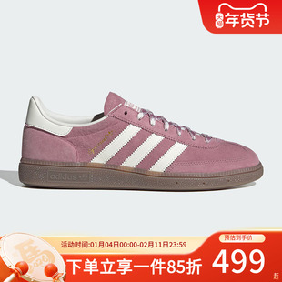 阿迪达斯三叶草板鞋女鞋25秋季新款运动鞋德训鞋「T头鞋」KJ6304