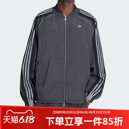 阿迪达斯三叶草男款宽松夹克外套