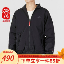 阿迪达斯外套男装秋季新款防风运动上衣休闲梭织夹克HZ3037