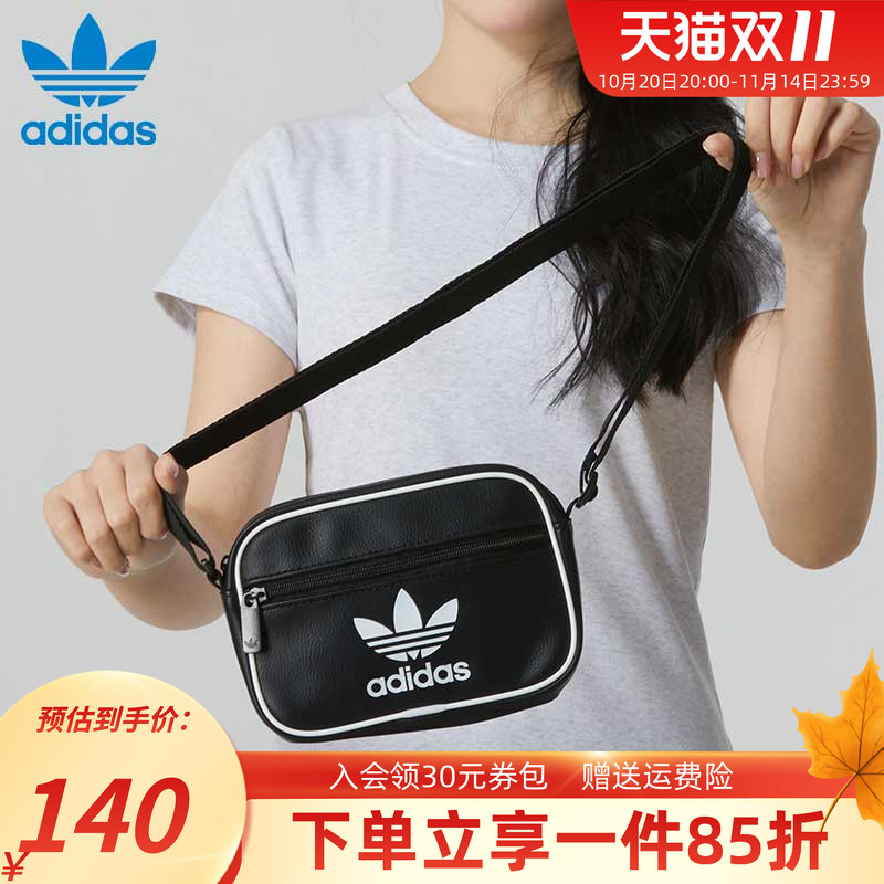 阿迪达斯三叶草女款迷你单肩包