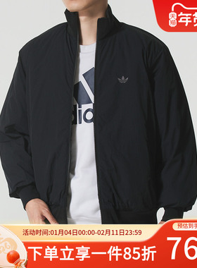 阿迪达斯三叶草男装2025冬季新款保暖飞行员立领运动棉服JX7783