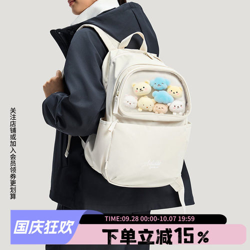 阿迪达斯男女同款双肩包