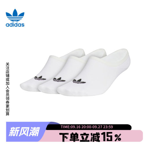 官方授权  正品保障  门店直发  放心购买