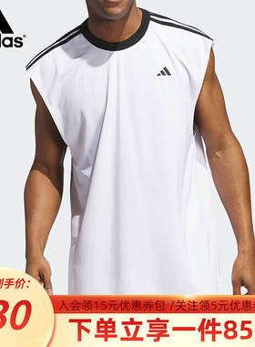 阿迪达斯男装秋季新款健身训练篮球运动背心圆领无袖T恤JE9290