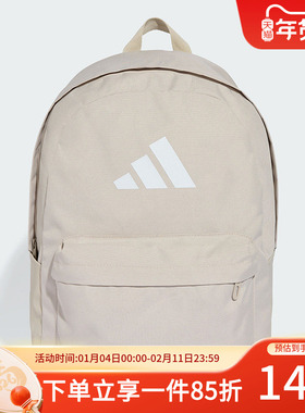 阿迪达斯男女同款双肩背包CLSC BARS BP旅行运动包学生书包JX8860