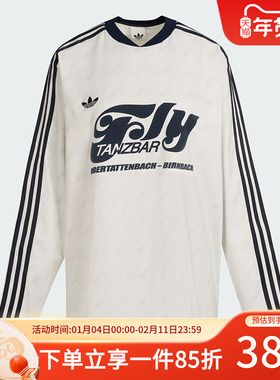 阿迪达斯三叶草女装2025秋季新款 休闲运动宽松长袖球衣KF9612