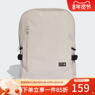 阿迪达斯男包女包学生书包CLASSIC BP BOXY 运动双肩背包JZ4795