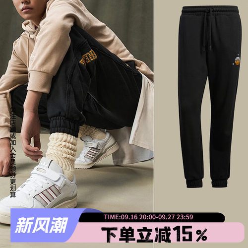 男裤Adidas阿迪达斯跑步
