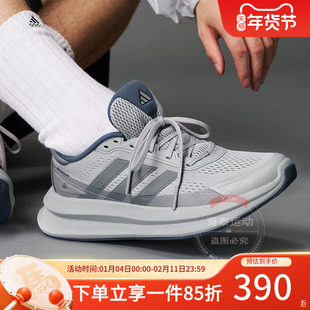 阿迪达斯运动鞋男鞋秋季新款NOVAWAVE 舒适网面休闲跑步鞋JQ9342