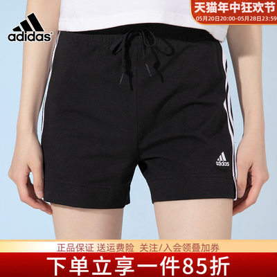 阿迪达斯短裤adidas透气