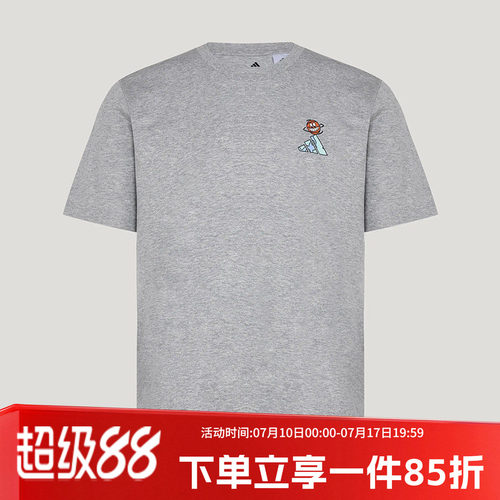 阿迪达斯男款篮球运动鞋