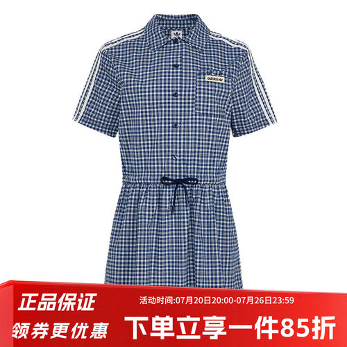 阿迪达斯三叶草女款运动连衣裙