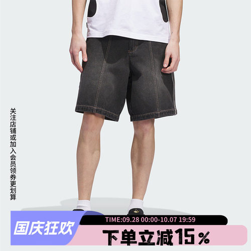 阿迪达斯三叶草男女同款运动短裤
