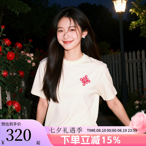 阿迪达斯三叶草新年款情侣短袖