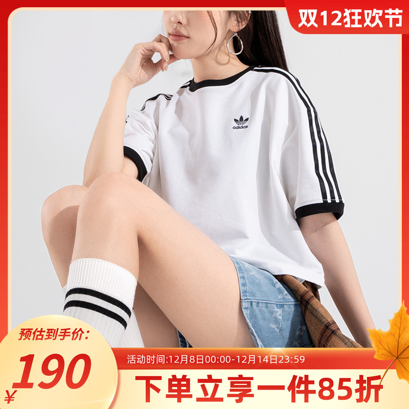 阿迪达斯三叶草女款宽松短袖