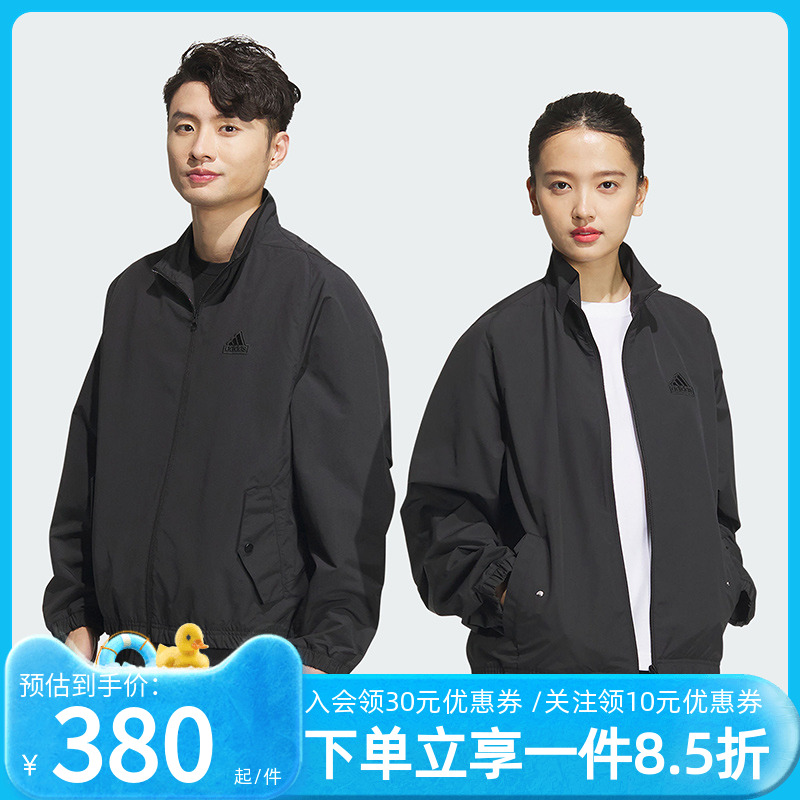 官方授权  正品保障  门店直发  放心购买
