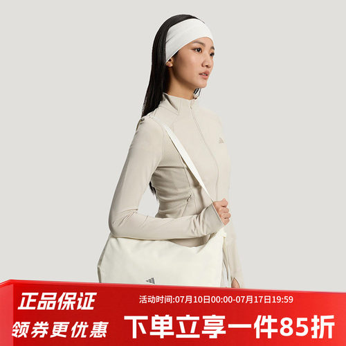 阿迪达斯男包女包单件斜挎包