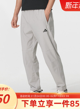 阿迪达斯休闲裤男装秋季新款 MH ENT WVPNT 快干凉爽运动裤KC5326