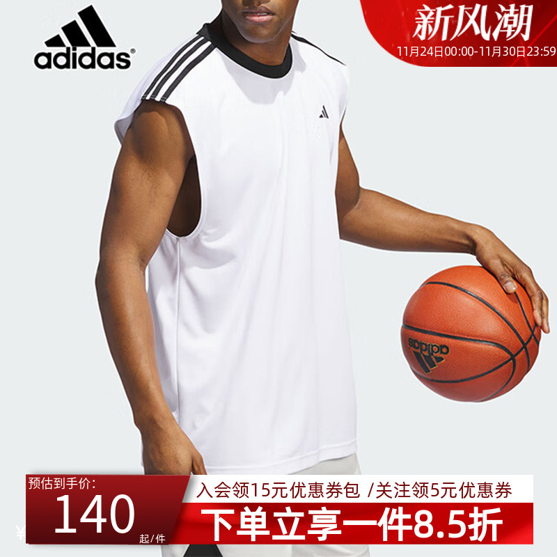阿迪达斯无袖男装背心T恤