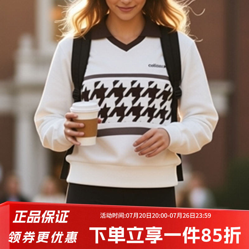 阿迪达斯三叶草女装冬季新款复古千鸟格短款宽松小翻领卫衣套头衫