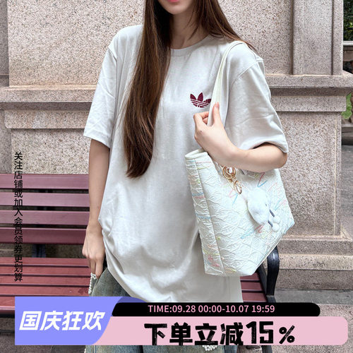 阿迪达斯三叶草休闲运动短袖