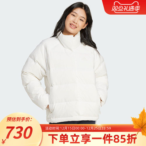 阿迪达斯立领女装羽绒服
