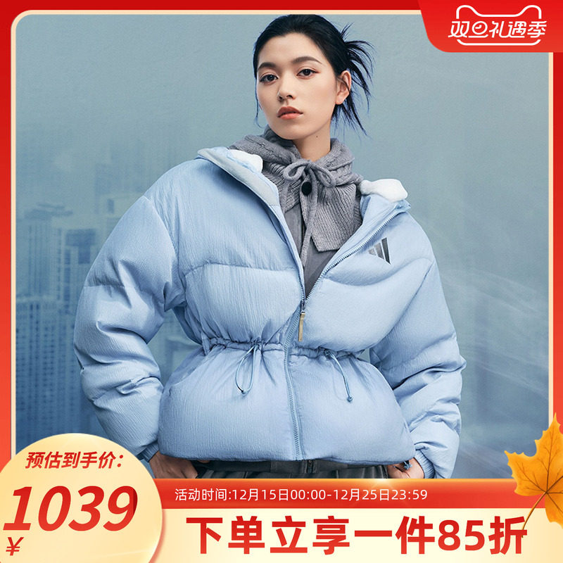 阿迪达斯女款保暖羽绒服