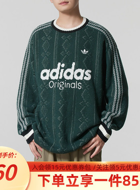 阿迪达斯三叶草男装女装2025冬季新款条纹运动宽松针织衫KS5957