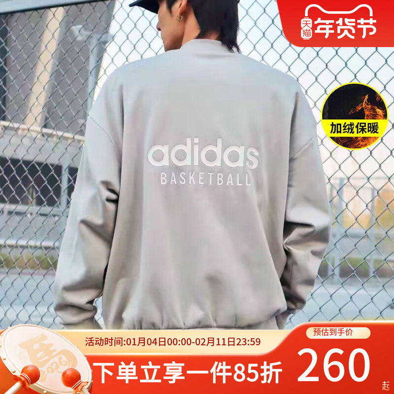 阿迪达斯三叶草卫衣男装女装冬季新款休闲针织圆领套头衫IA3435