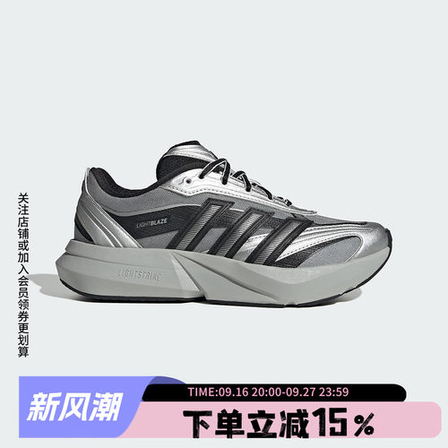 阿迪达斯女款跑步运动鞋