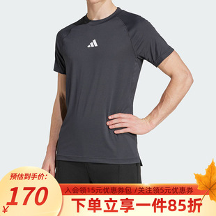 男装 TEE 2025秋季 GYM 快干运动健身T恤JY9511 新款 阿迪达斯短袖