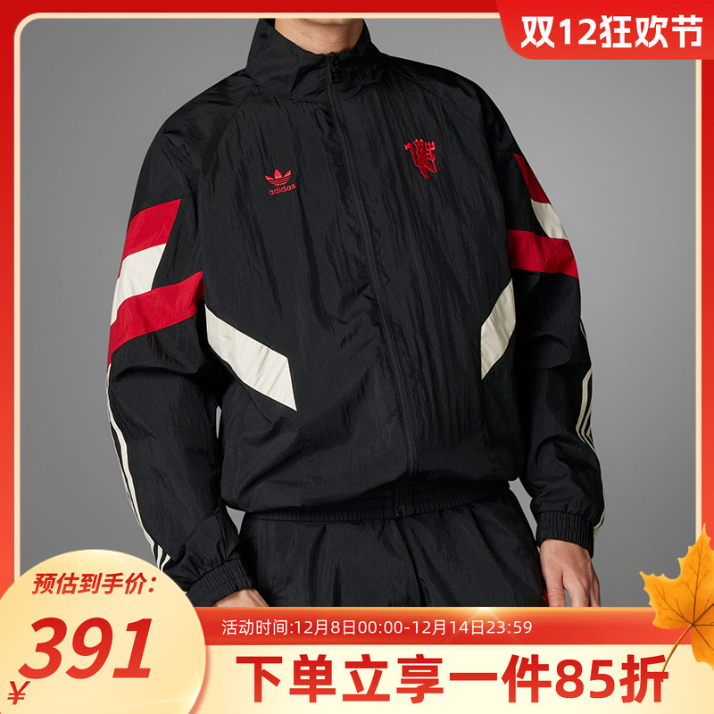 阿迪达斯三叶草男款休闲宽松夹克