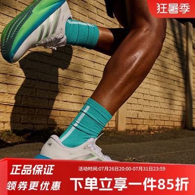 阿迪达斯男款跑步运动鞋