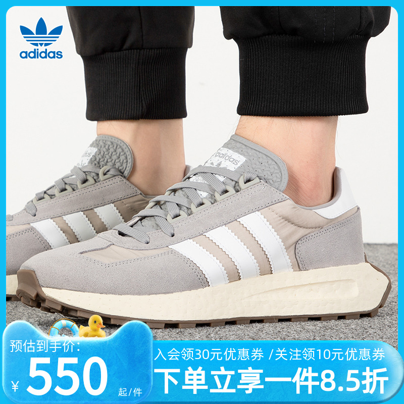 阿迪达斯三叶草男鞋休闲鞋