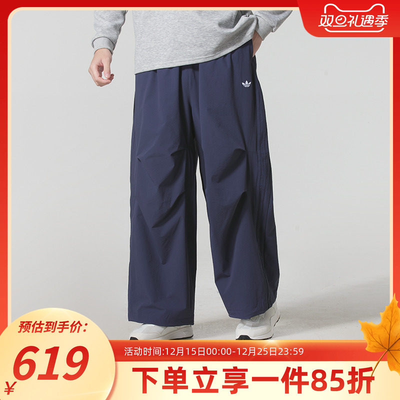 阿迪达斯三叶草男款加绒运动裤