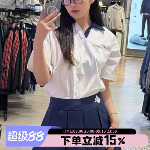 阿迪达斯女款休闲短袖POLO衫