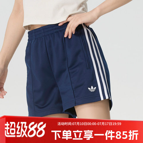 阿迪达斯三叶草女款宽松运动短款