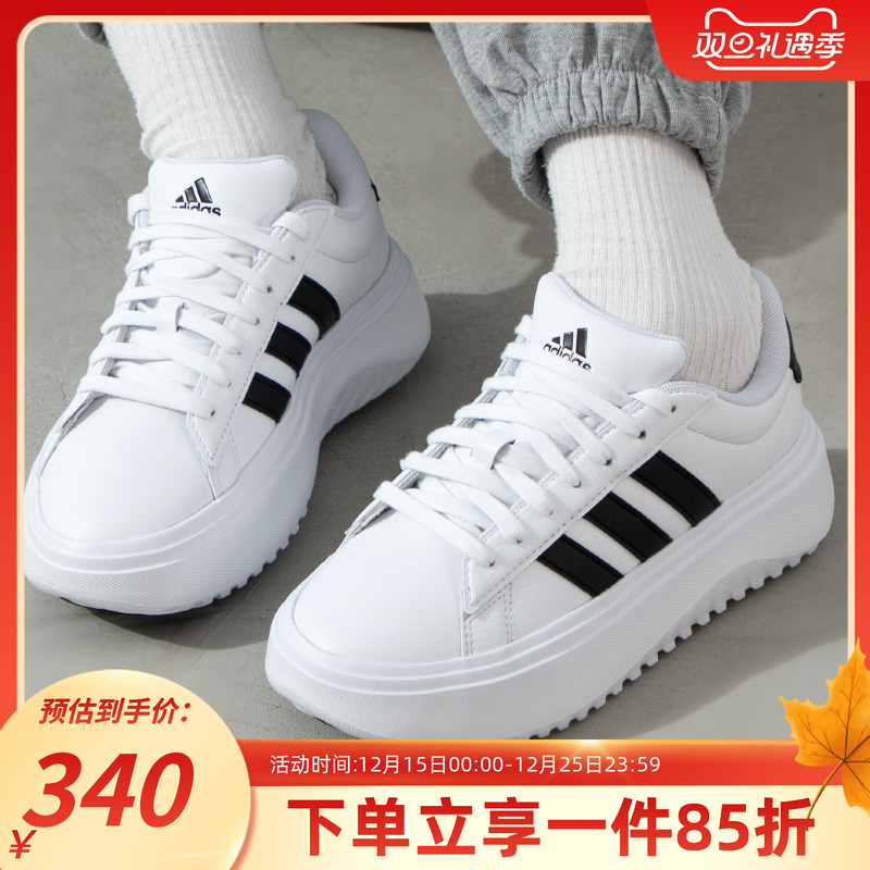 官方授权  正品保障  门店直发  放心购买